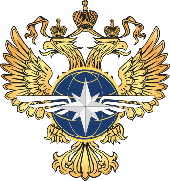 Федеральный проект «Развитие федеральной магистральной сети»